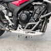 Honda CB400X Engine Protection Plate / Engine Guard Plate 