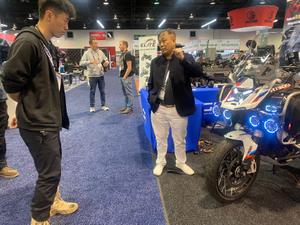 2026 AIMExpo.jpg